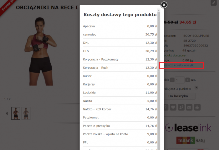 koszty_wysylki_sklep